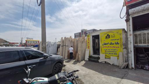 عکس یکتا سنگ اصفهان2