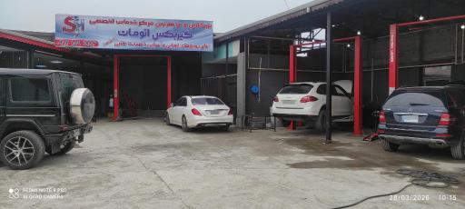 عکس تعمیرگاه گیربکس اتومات لوکس حسینجانی