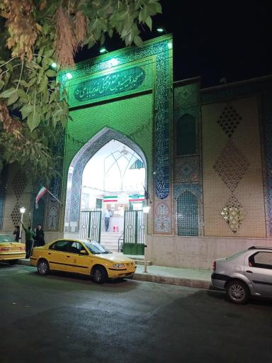 عکس مسجد غدیر بابا علی ۵