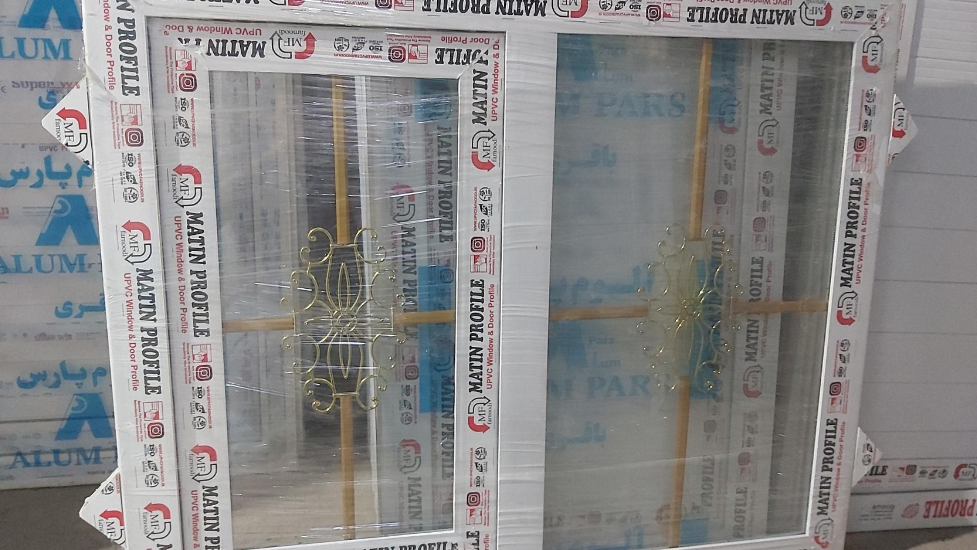 عکس درب و پنجره آلوم پارس باقری