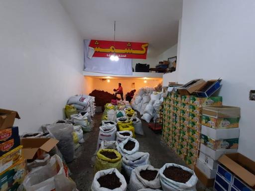 عکس کشمش ملکان