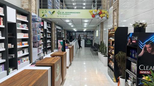 عکس داروخانه دکتر محمد زاده