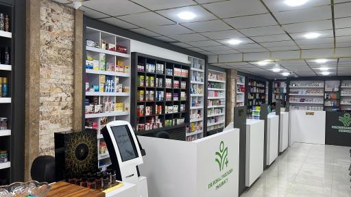 عکس داروخانه دکتر محمد زاده