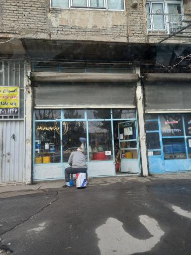 عکس پیک نیک پر کنی و تعویض کپسول