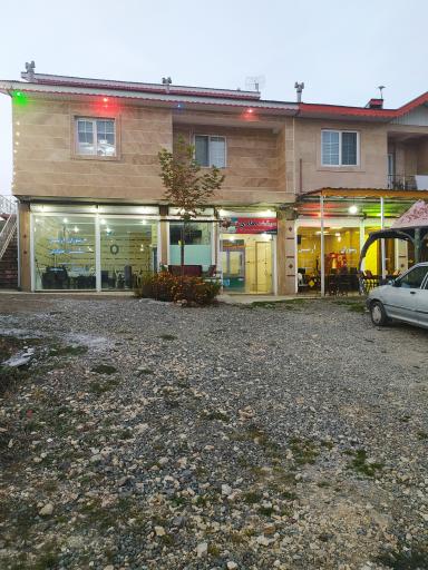 رستوران آرین