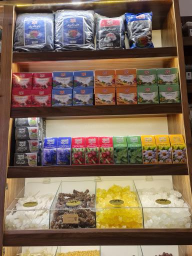 عکس عطاری لوتوس