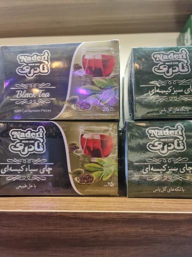 عکس عطاری لوتوس