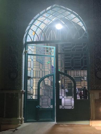 عکس مسجد امیرالمومنین 