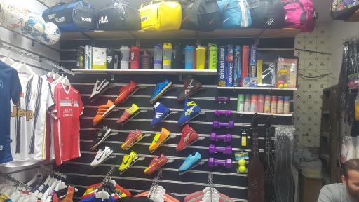 عکس لوازم ورزشی تک