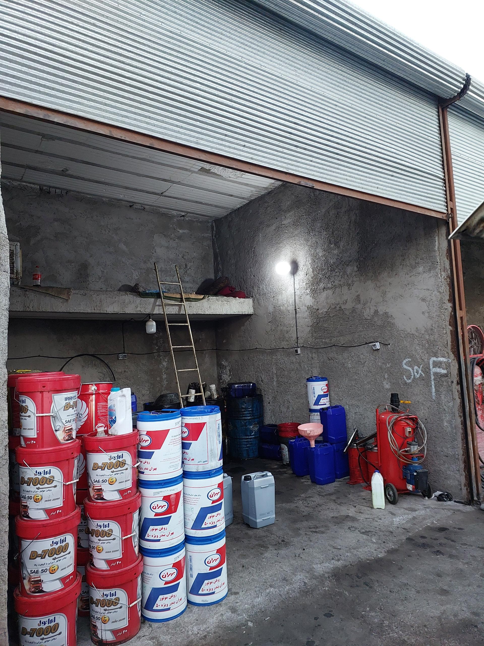 عکس تعویض روغنی سامان و فرزاد