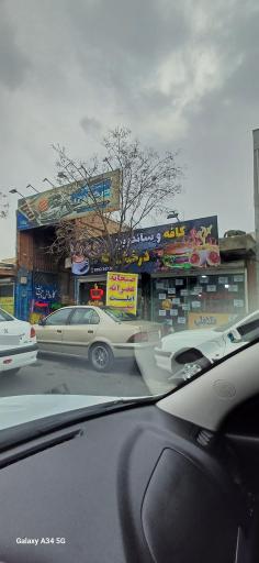 عکس کافه و ساندویچ درخشان