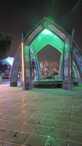 عکس گلزار شهدا گمنام