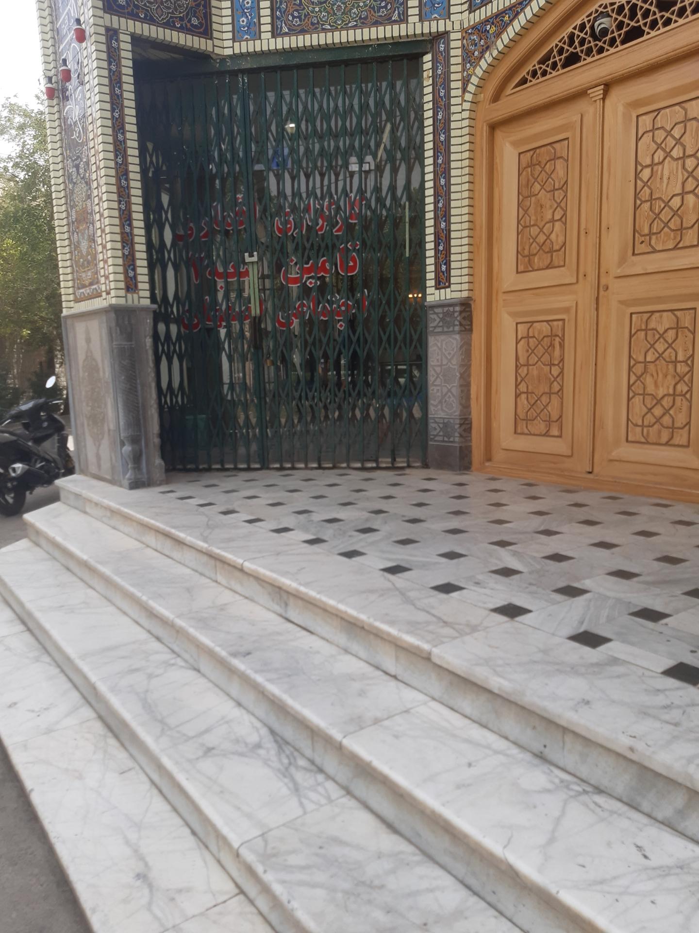 عکس کارگزاری تامین اجتماعی شعبه 3 اصفهان