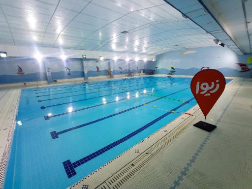 عکس استخر غدیر قم