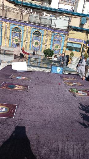 عکس امامزاده صالح (ع)