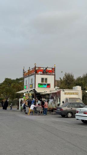 عکس کافه بایک