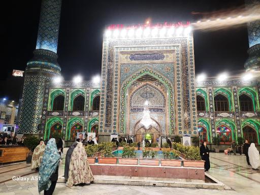 عکس امامزاده صالح (ع)