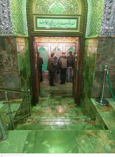 عکس امامزاده صالح (ع)