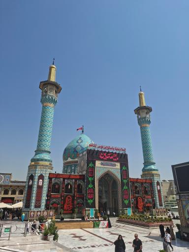 عکس امامزاده صالح (ع)