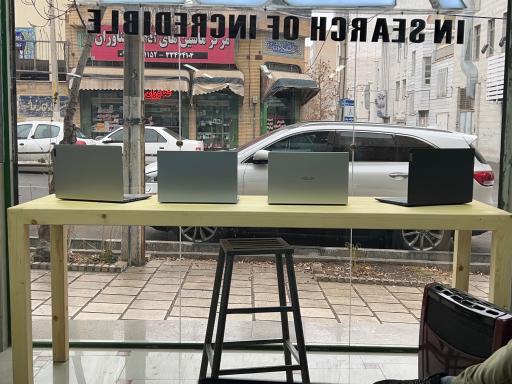 فروشگاه کامپیوتر و لپ تاپ ایسوس