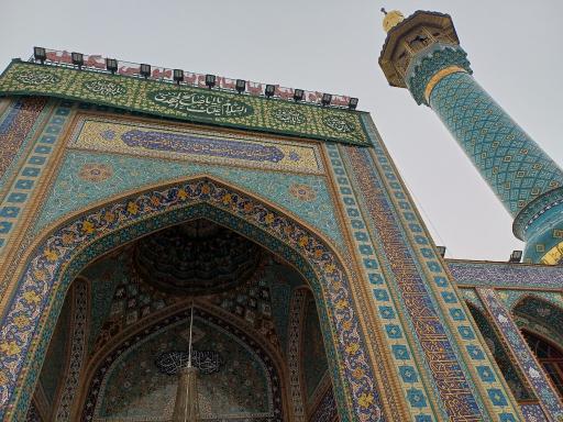 عکس امامزاده صالح (ع)