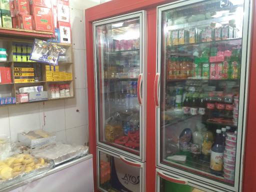 سوپرمارکت سهند