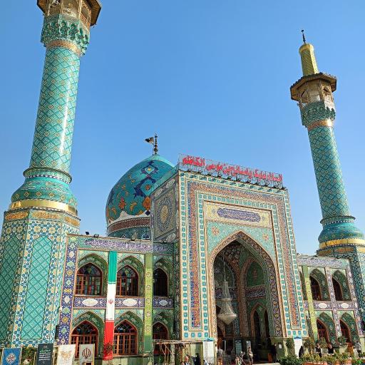 عکس امامزاده صالح (ع)