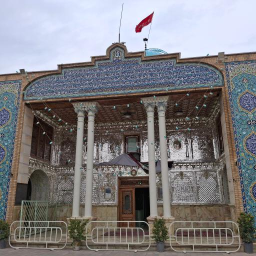 عکس امامزاده صالح (ع)