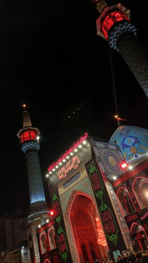 عکس امامزاده صالح (ع)