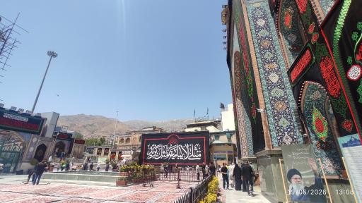 عکس امامزاده صالح (ع)
