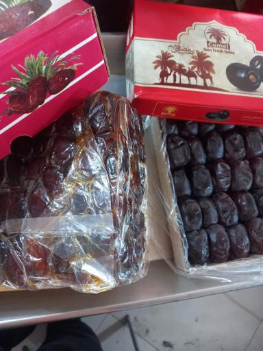 عکس فروشگاه نخل خرما سرای افشار 