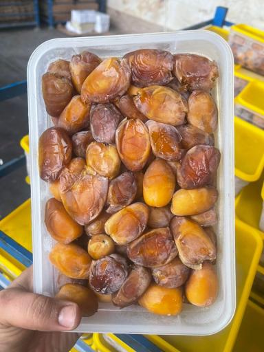 عکس فروشگاه نخل خرما سرای افشار 