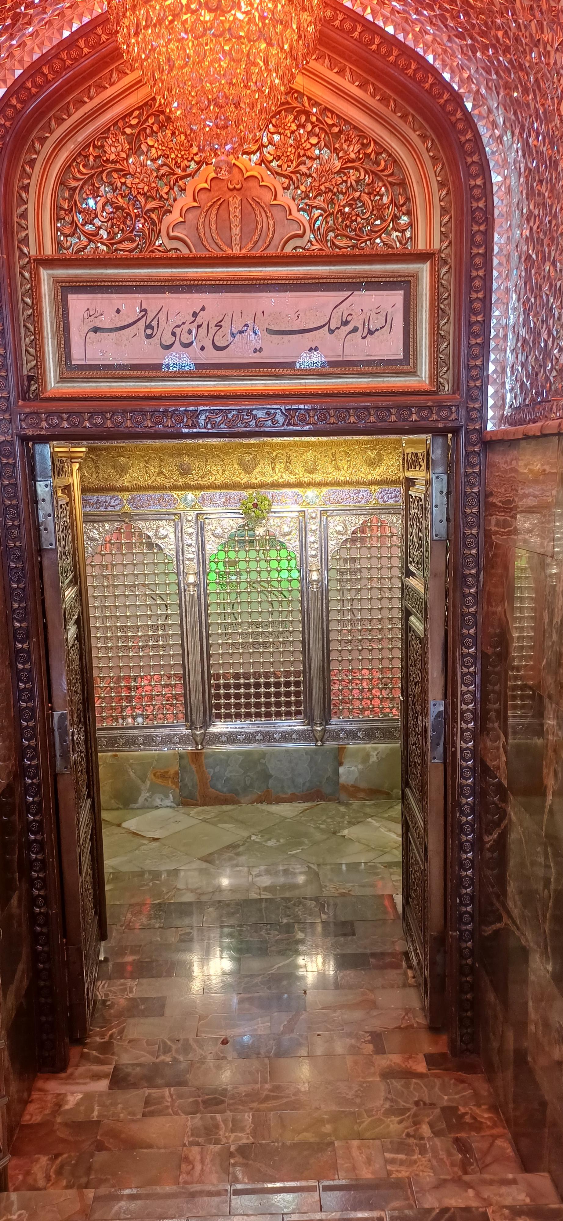 عکس امامزاده صالح (ع)