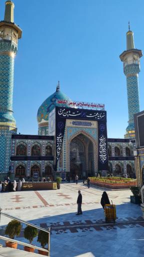 عکس امامزاده صالح (ع)