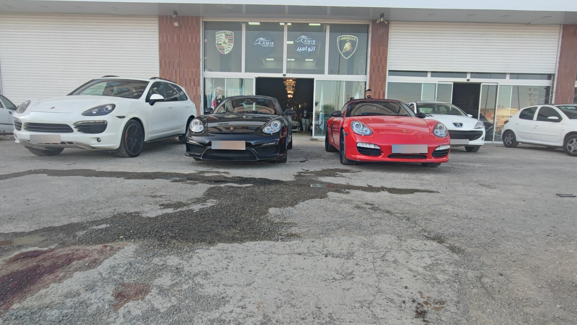 عکس اتو گالری امیر