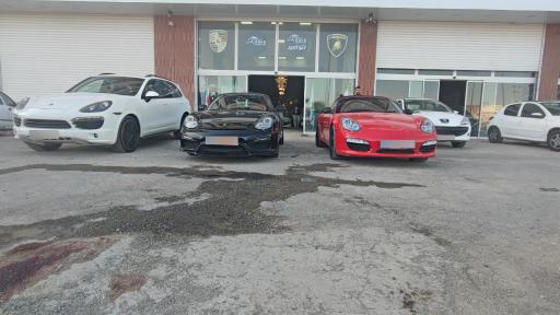 عکس اتو گالری امیر