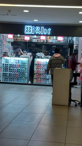 عکس فروشگاه موبایل هشت (8ight)