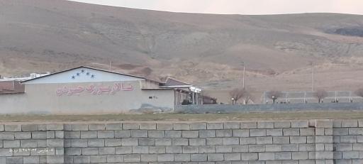 عکس تالار پذیرایی 5 ستاره جردن