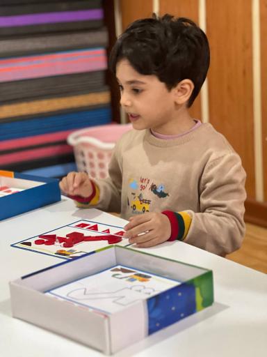 عکس موسسه اموزشی کودکان نوبنیاد