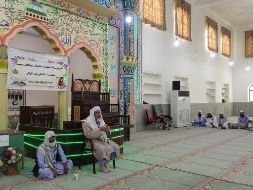 عکس مسجد جامع فاروقیه دوستمحمد