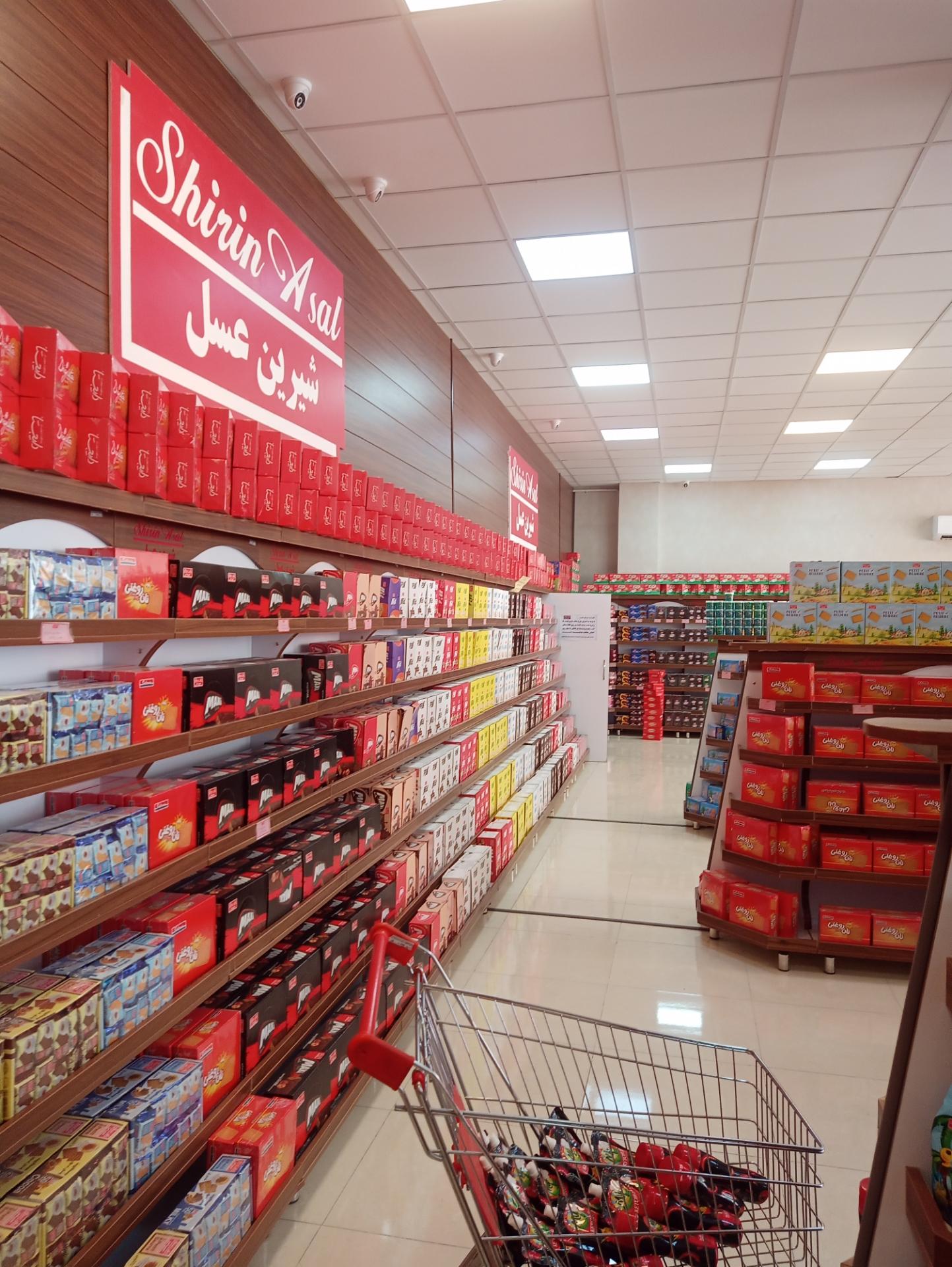 عکس فروشگاه شیرین عسل