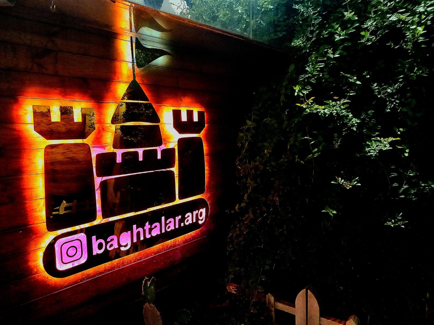 عکس باغ تالار ارگ