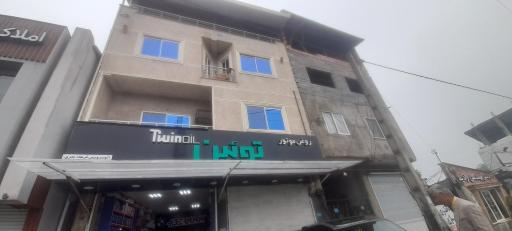 عکس تعویض روغن توئین