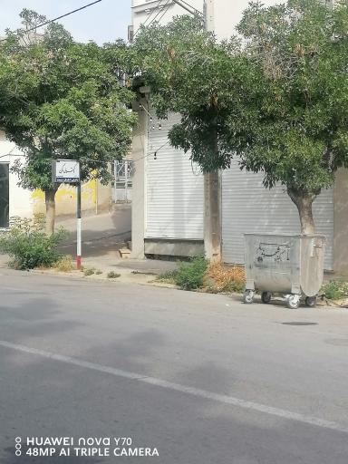 عکس مطب دکتر ولی مرگن