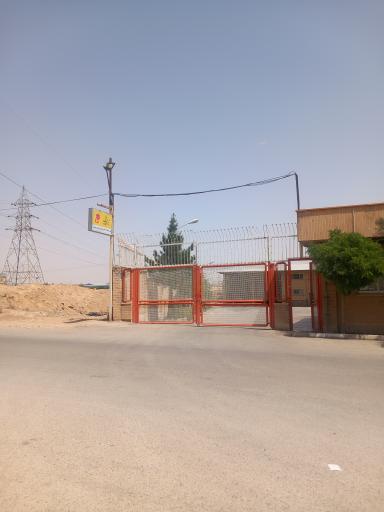 عکس شرکت پخش قاسم ایران شعبه قم