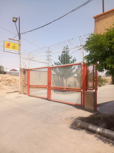 عکس شرکت پخش قاسم ایران شعبه قم