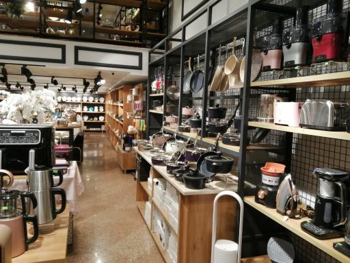 عکس فروشگاه لوازم خانگی کاراجا