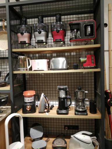 عکس فروشگاه لوازم خانگی کاراجا