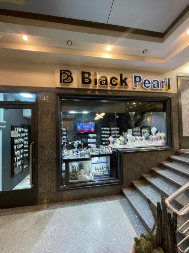 عکس گالری مروارید سیاه 