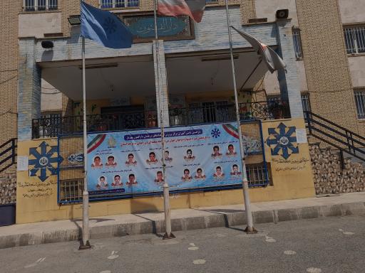 عکس مرکز استعداد های درخشان دارالفنون